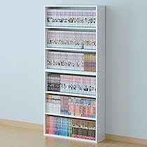 Amazon.com: Yamazen SCMCR-1360(WH) Slim Bookcase, Large